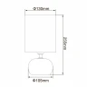 Настольная лампа Uniel UML-B307 E14 SILVER/WHITE UL-00012423