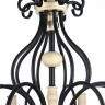 Подвесная люстра Maytoni Karina H631-PL-08-B