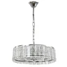 Подвесная люстра MW-Light Аделард 642016105