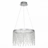 Подвесной светодиодный светильник ST Luce Vega SL6201.103.24