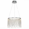 Подвесной светодиодный светильник ST Luce Vega SL6201.103.24