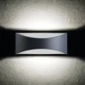 Уличный настенный светильник Kanlux Biso Led el 8W-GR 29260