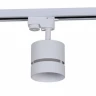 Трековый однофазный светильник Reluce 53017-9.3-001MN GX53 WT