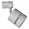 Трековый однофазный светильник Reluce 53017-9.3-001MN GX53 WT