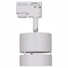 Трековый однофазный светильник Reluce 53017-9.3-001MN GX53 WT