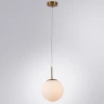 Подвесной светильник Arte Lamp Volare A1563SP-1PB