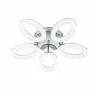 Потолочная люстра Escada Barit 10283/5LED