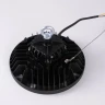 Светильник Downlight Mantra Urano 7421