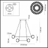 Подвесная люстра Odeon Light Mirage 5030/230L