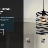Подвесной светильник Ambrella Light TR8401