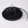 Светильник Downlight Mantra Urano 7428