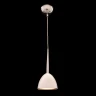 Подвесной светильник Lumina Deco Bora LDP 9179 WT
