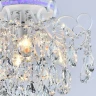 Потолочная люстра Reluce 04024-0.3-04 WH+SILVER PN+RGB