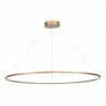 Подвесной светильник ST Luce ST603 In ST603.243.57
