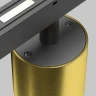 Трековый магнитный светильник Maytoni Alfa S TR132-4-7W-DS-BS