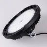 Светильник Downlight Mantra Urano 7430