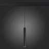 Трековый светильник ST Luce Skyline 48 ST377.403.07