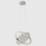 Подвесной светильник Crystal Lux NEBULA SP22W LED CHROME