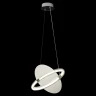Подвесной светильник Crystal Lux NEBULA SP22W LED CHROME