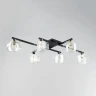 Потолочная люстра Citilux Вирта CL139165