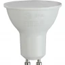 Лампа светодиодная Эра GU10 9W 4000K LED MR16-9W-840-GU10 R Б0050692