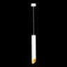 Подвесной светильник ST Luce ST152 ST152.513.01