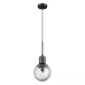 Подвесной светильник Odeon Light Greeni 5026/1