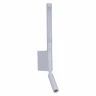 Настенный светильник Reluce 86209-9.2-001KT LED3W+6W WT
