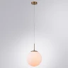 Подвесной светильник Arte Lamp Volare A1561SP-1PB