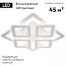 Потолочная люстра Escada Dew 10231/8LED