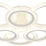 Потолочный светильник Эра Модерн Ring CLL-1-90W 3K-6,5K RC WH Б0069749