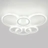 Потолочный светильник Эра Модерн Ring CLL-1-90W 3K-6,5K RC WH Б0069749