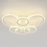 Потолочный светильник Эра Модерн Ring CLL-1-90W 3K-6,5K RC WH Б0069749