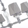 Подвесная люстра Escada 672/6S Grey