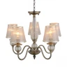 Подвесная люстра ST Luce Grazia SL185.303.05