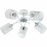 Люстра на штанге Reluce 01332-0.3-05 WH+CR