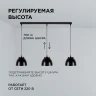 Подвесная люстра Apeyron 16-64