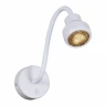 Гибкое бра Reluce 86203-9.2-001MN LED5W WT