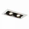 Встраиваемый светильник ST LUCE ST250.548.02