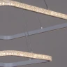Подвесная люстра Reluce 06316-3.9-02 WH