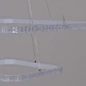 Подвесная люстра Reluce 06316-3.9-02 WH