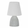Настольная лампа Uniel UML-B301 E14 LIGHT GREY UL-00010751