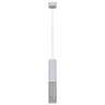 Подвесной светильник Reluce 16009-0.9-001LD 300mm GU10 WT