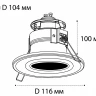 Встраиваемый светильник Italline IT07-7012 black