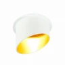 Встраиваемый светильник ST Luce ST214 ST214.508.01