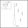 Подвесной светильник Odeon Light Lump 5043/12L