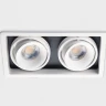 Встраиваемый светильник Italline DE-312 white