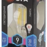 Лампа светодиодная Эра E27 9W 4000K F-LED A60-9W-840-E27 Б0043434