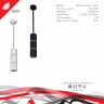 Подвесной светильник Reluce 16005-0.9-001IL GU10 WT