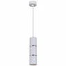 Подвесной светильник Reluce 16005-0.9-001IL GU10 WT